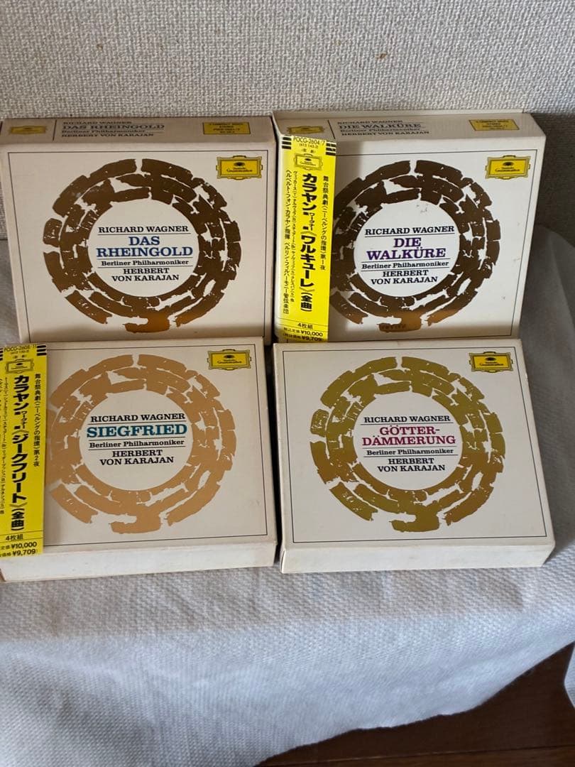 Ｒ.ワーグナー：楽劇「ニーベルングの指環　全曲」カラヤン　日本語対訳付き