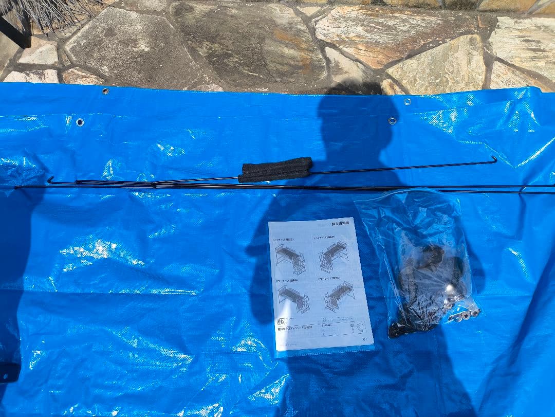 【直接引取限定】ロフトベッド・システムベッド階段付き（ニトリ LB-001）