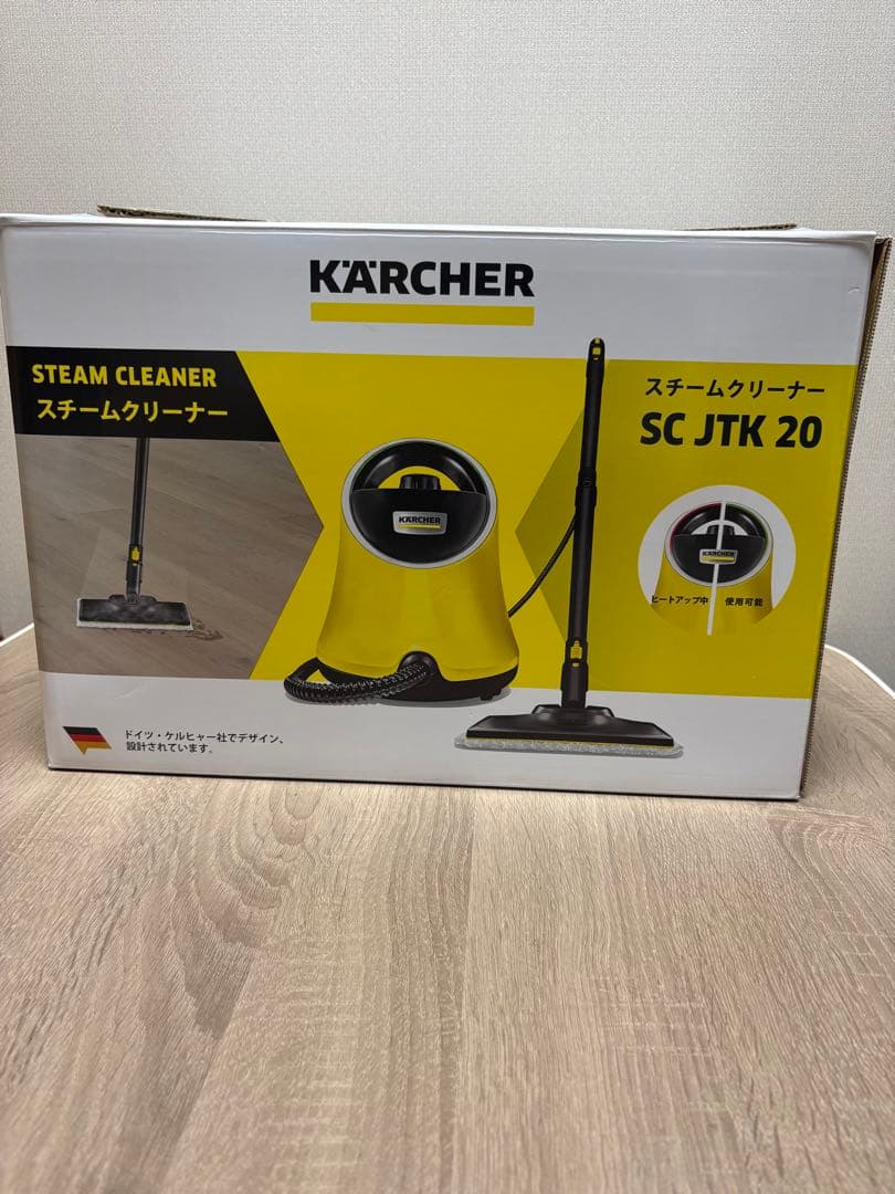 ケルヒャー✨スチームクリーナー SC JTK 20 軽量タイプ　✨未使用品✨