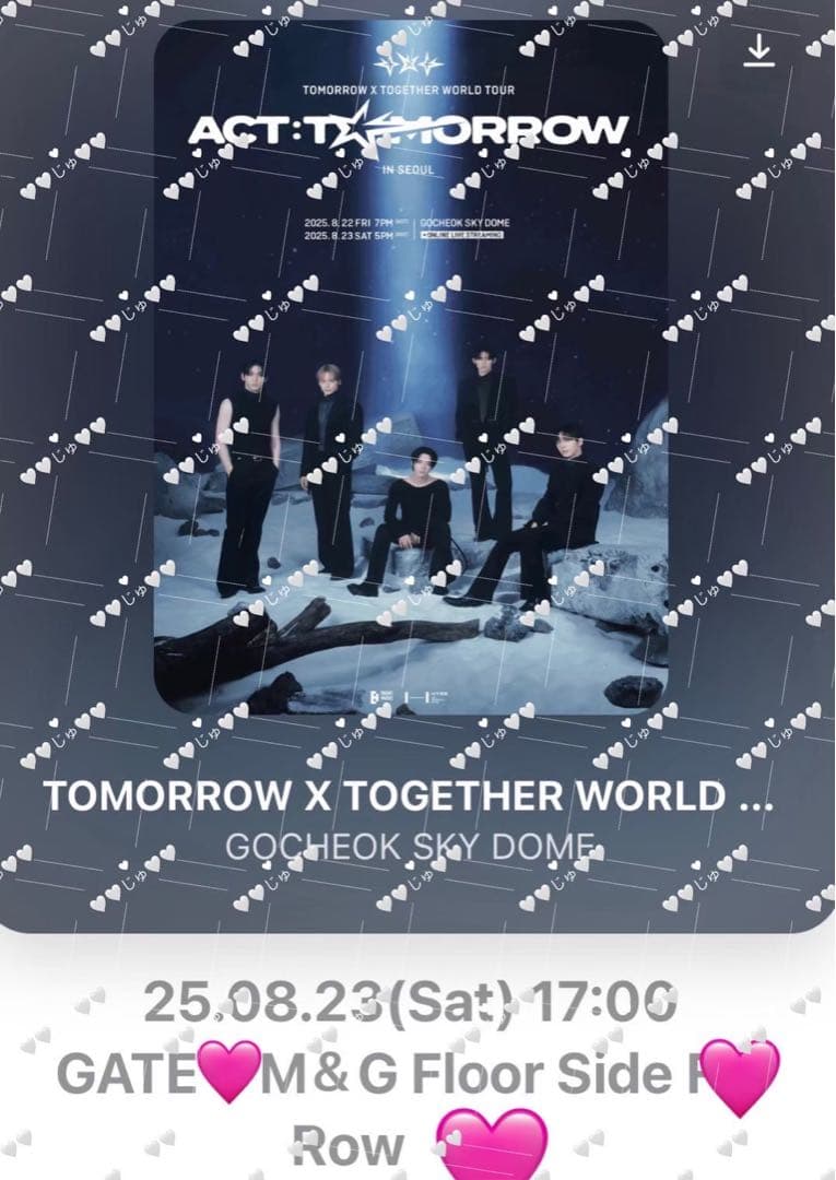 TXT 公式 ACT TOMORROW サイン トレカ スビン