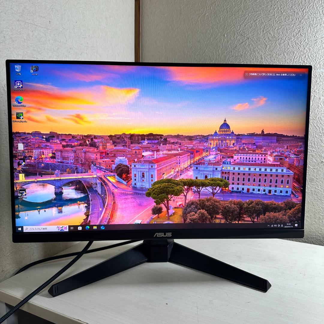 ASUS 180Hz対応 24インチ ゲーミングモニター