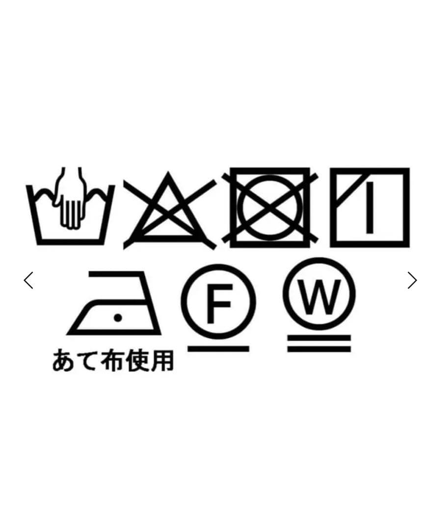 ヤマダヤ YAMADAYA 新品タグ付きFENNEL ブラウス ブラック M