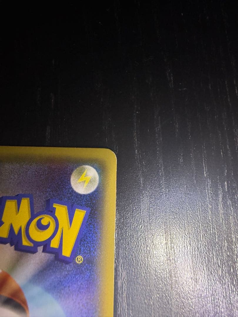 MサーナイトEX RR CP3 ポケキュンコレクション 020/032