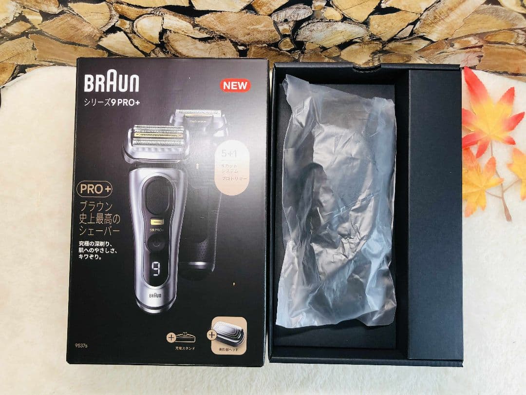 【未使用に近い】Braun S9 PRO+ 9537s メンズ電気シェーバー