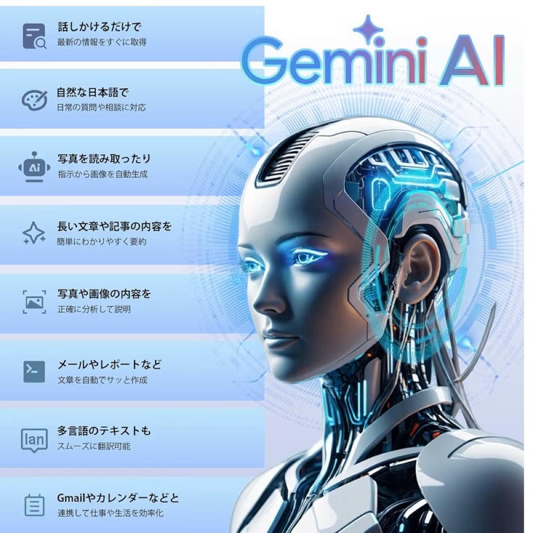 【Android16 4G LTE タブレット】G6 アンドロイド11インチ