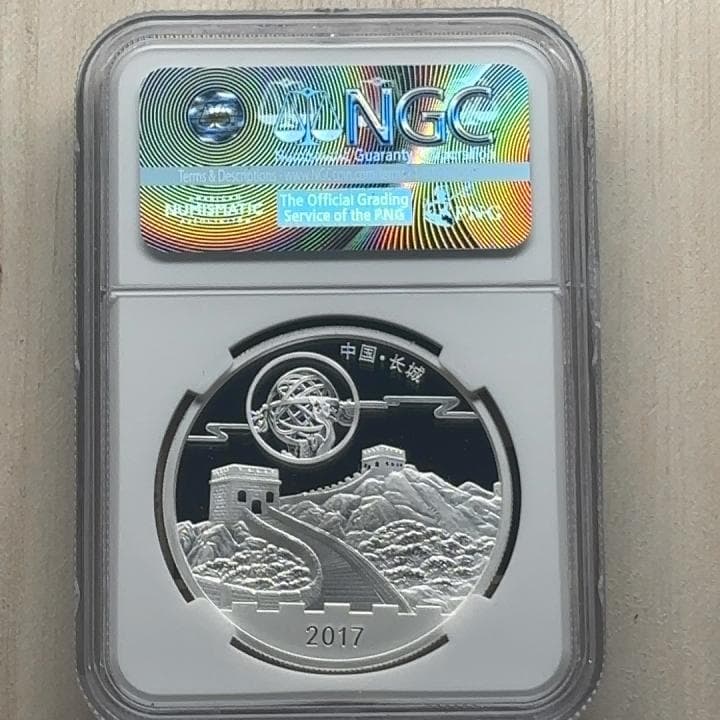 2017 中国 パンダ銀貨 ムーンフェスティバル 1オンス PF70