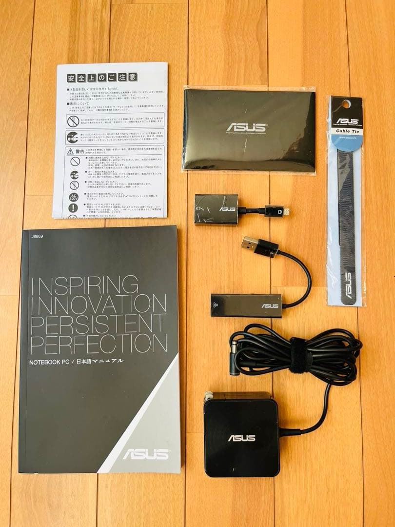 【美品】ASUS Zenbook ケース・アダプター・付属品付き 動作確認済
