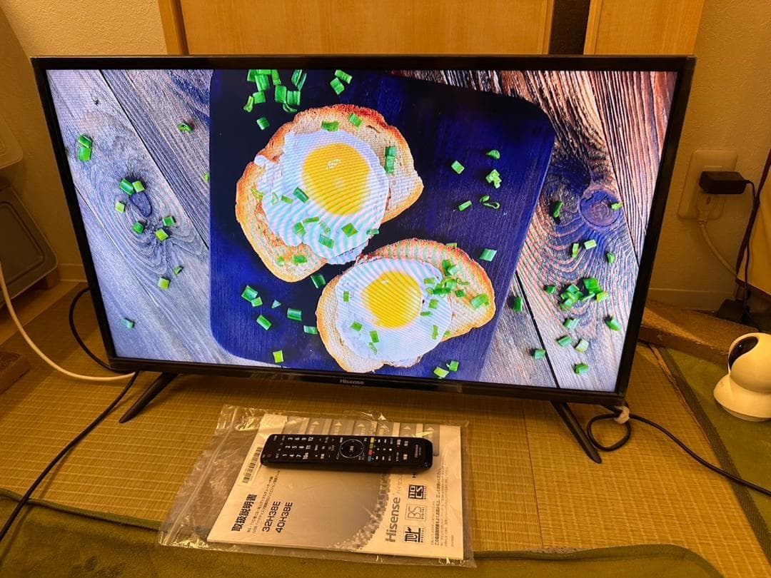 超美品！ハイセンス hisense 32型　テレビ 32H38E 2020年製
