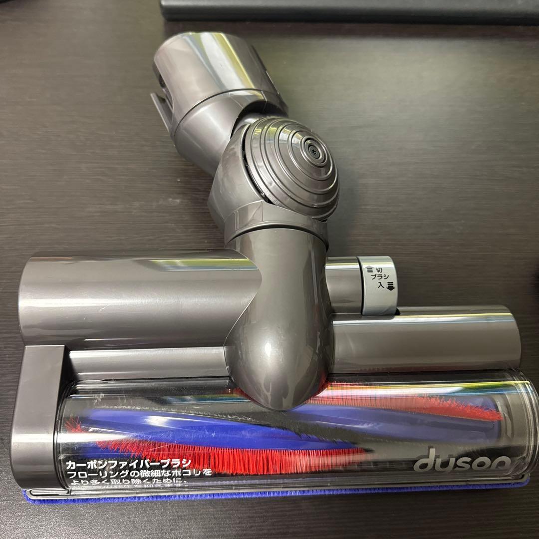 Dyson カーボンファイバーブラシ　DC48