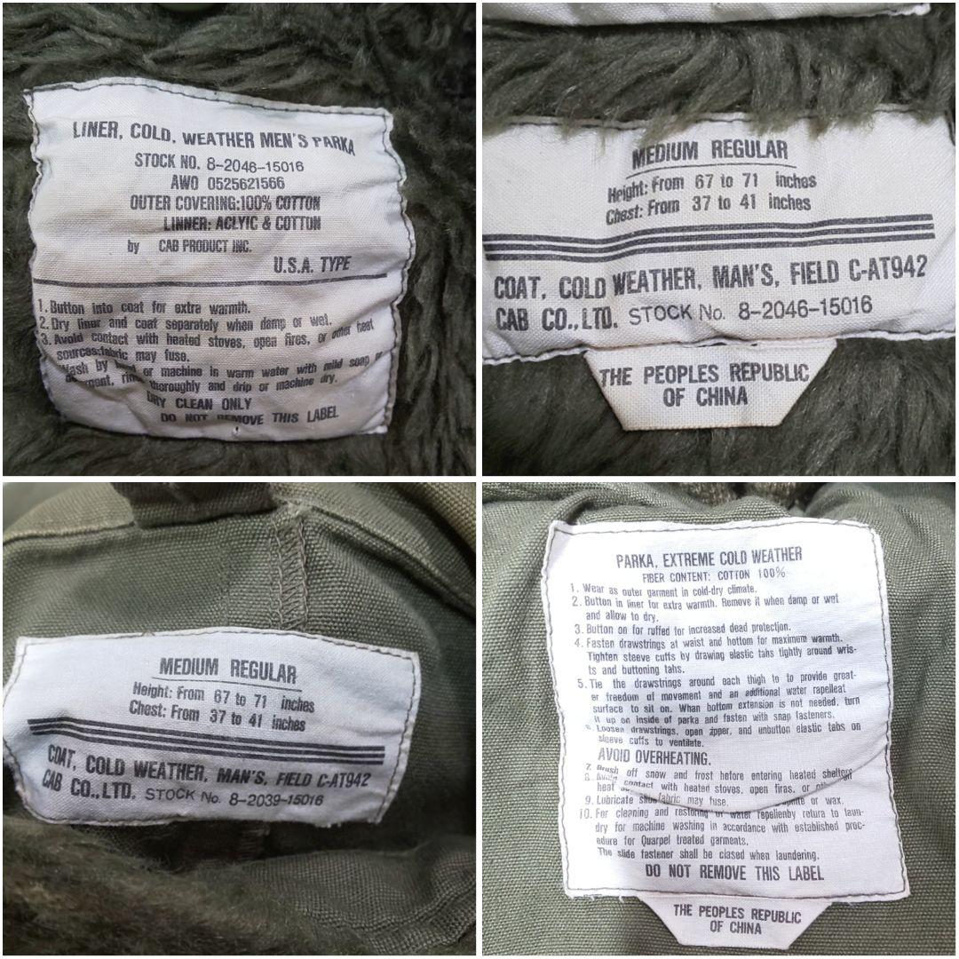 【cab clothing】フィールドコート モッズコート ライナー付き