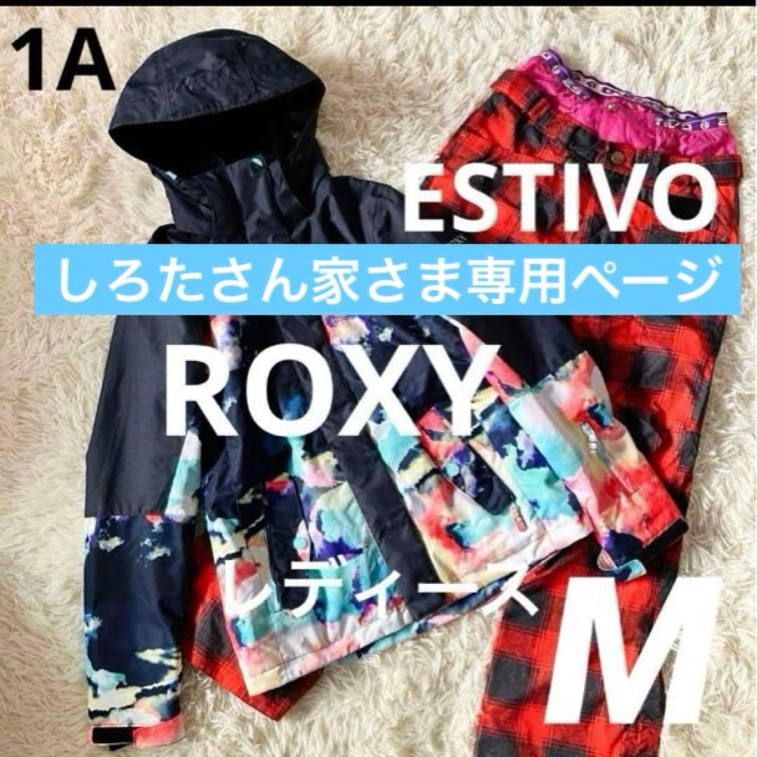 しろたさん家さま専用ページ　#1A #7N 2品おまとめ品