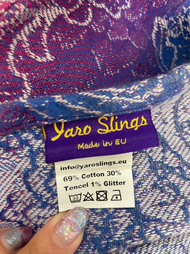 ヤロー　サイズ5 ベビーラップ　抱っこ紐