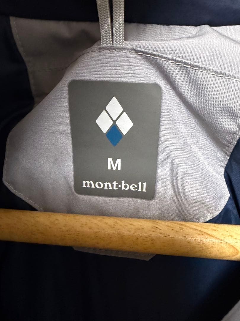 モンベル mont bell スキーウェア ジャケット パウダーグライドパーカー