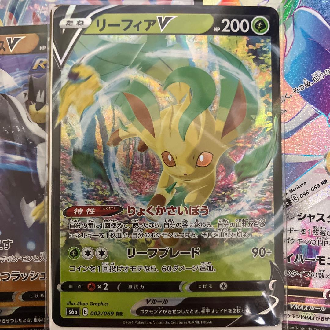 ピカチュウYU NAGABA×ポケモンカードゲーム PROMO その他グッズ