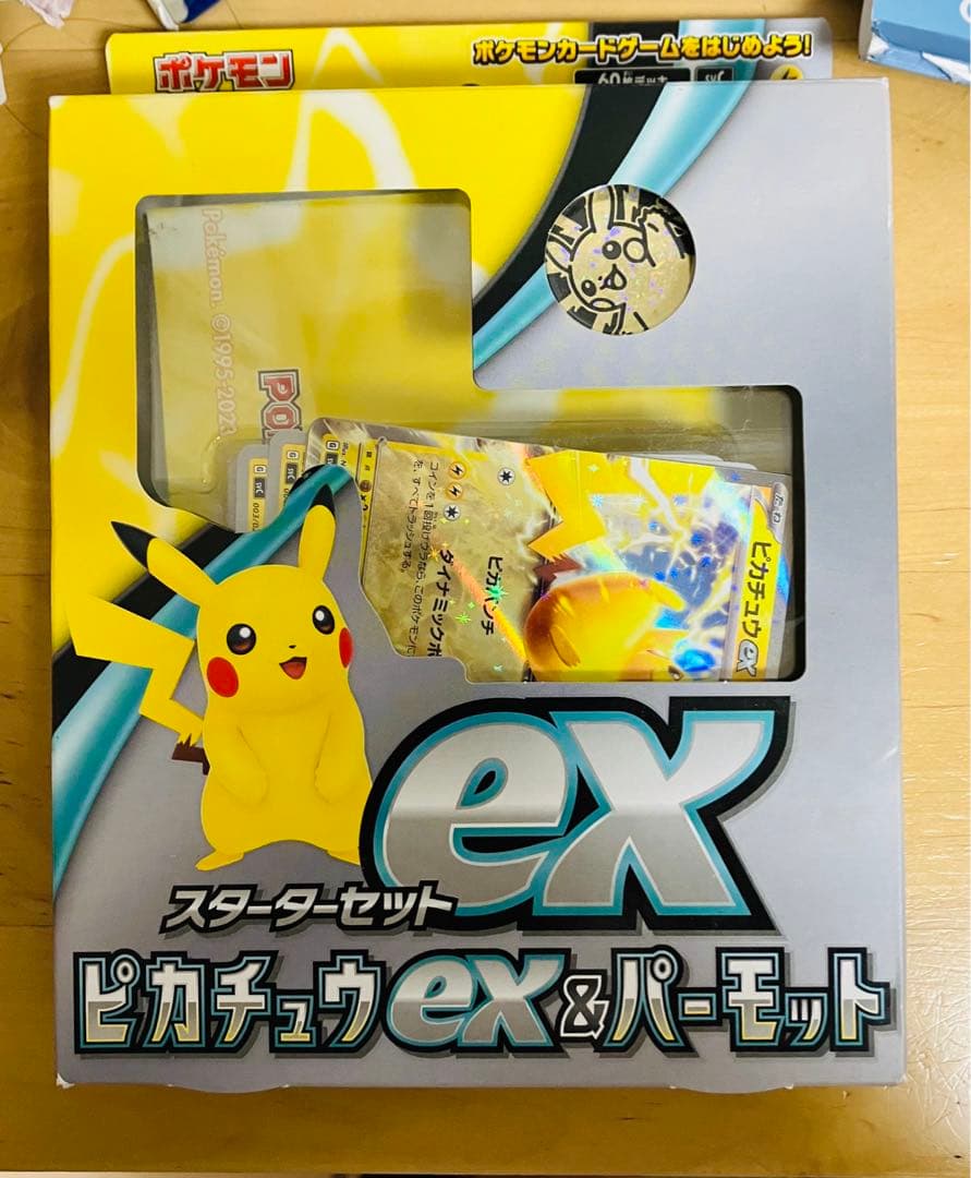 ピカチュウYU NAGABA×ポケモンカードゲーム PROMO その他グッズ
