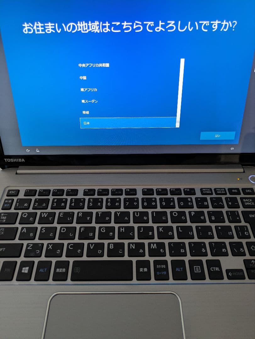 Windowsノート本体 dynabook KIRA V63