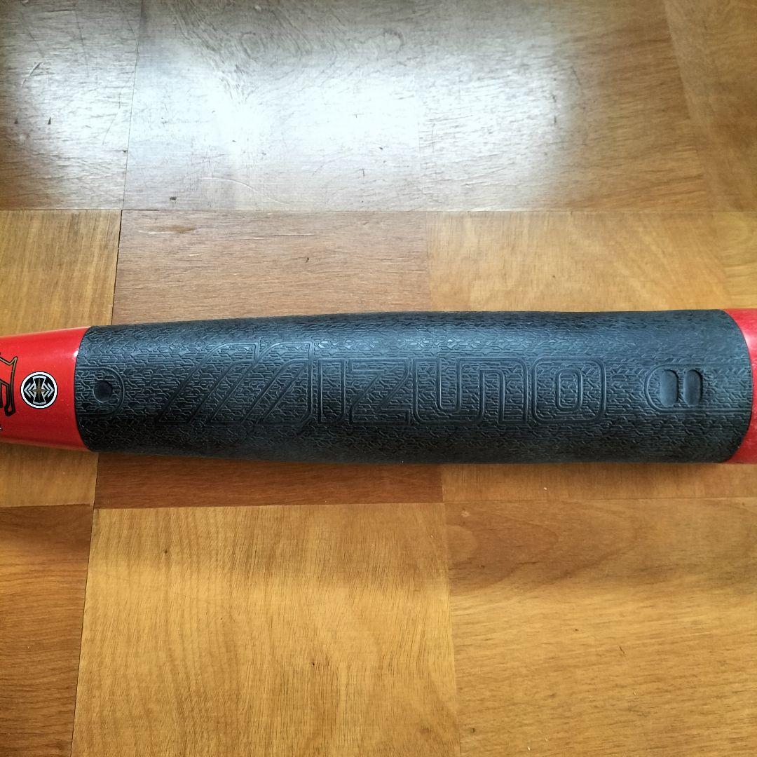 ミズノ　MIZUNO 軟式少年野球 ビヨンドマックス 74cm