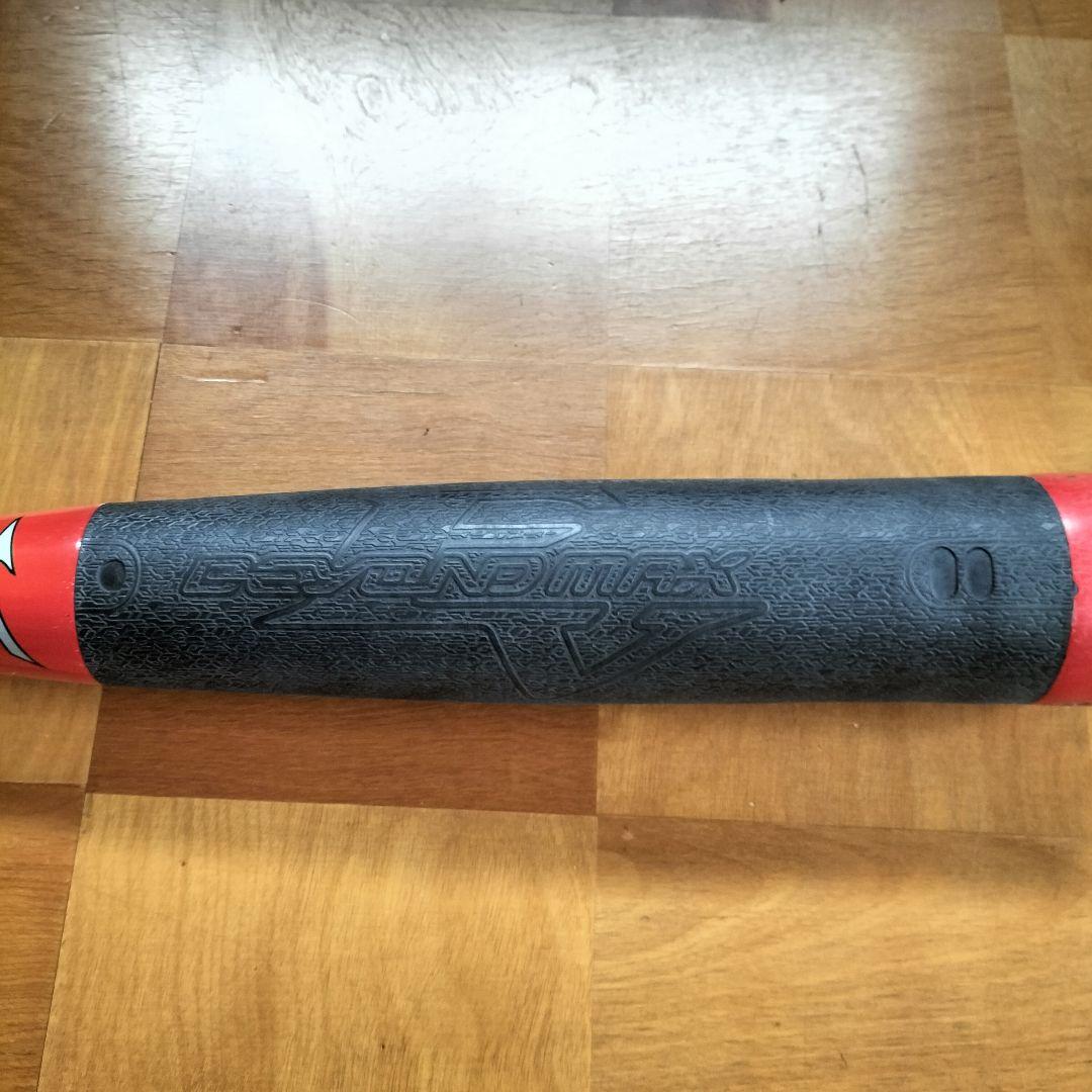 ミズノ　MIZUNO 軟式少年野球 ビヨンドマックス 74cm