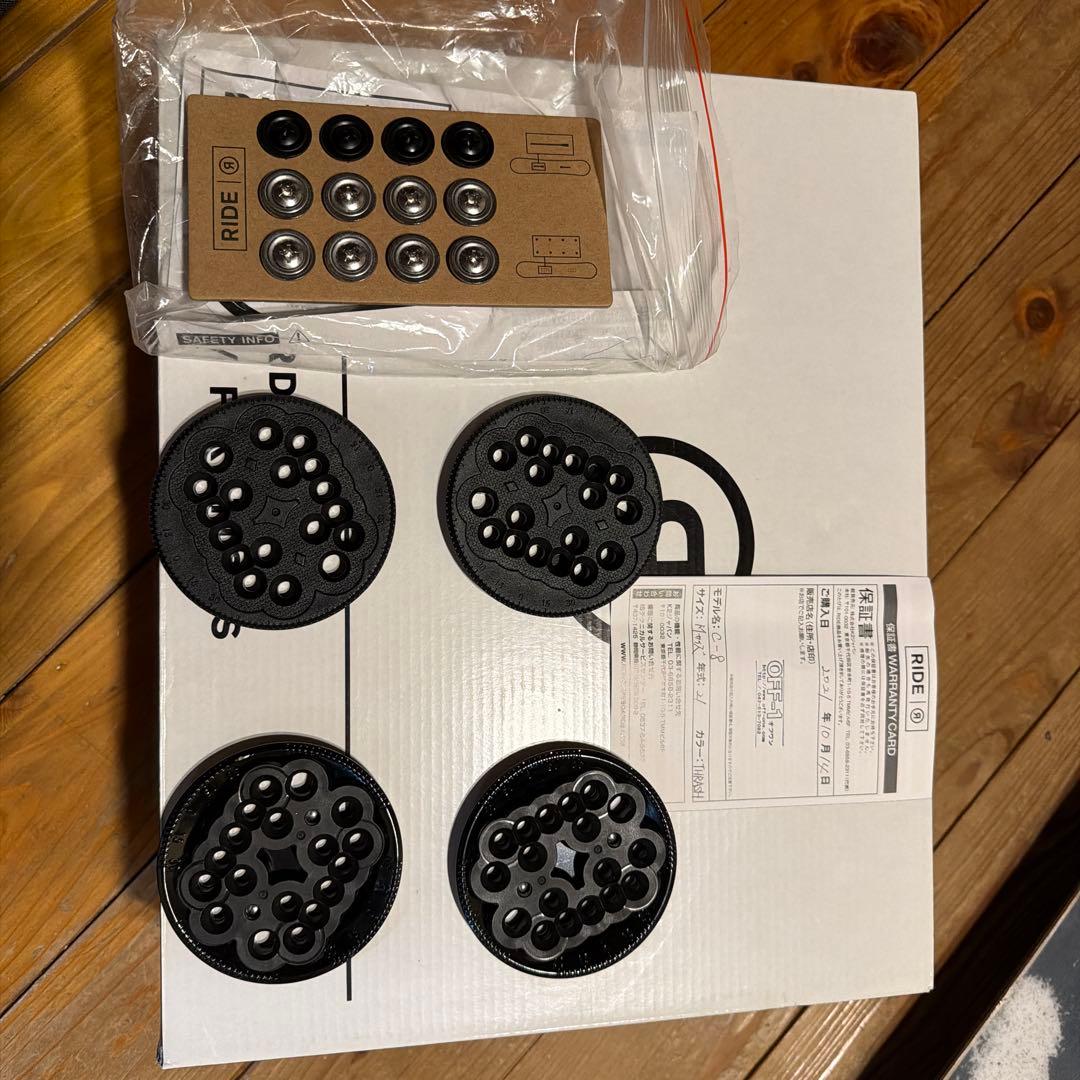 RIDE C-8 ビンディング Mサイズ ブラック/グラデーション