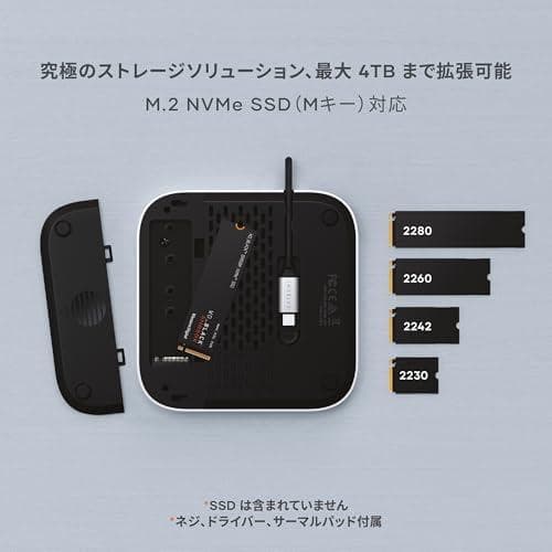 SATECHI Mac Mini M4 ハブ & スタンド NVMe SSD m