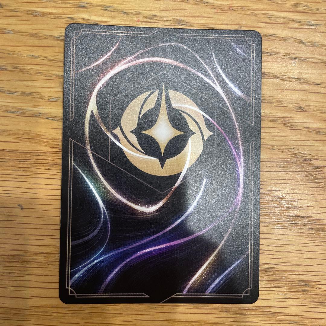 ロルカナ ダンボ スーパーレア エンチャンテッド