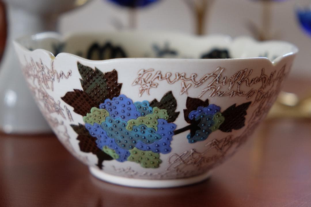 下和弘 茶器 茶碗 織部焼 プレート/抹茶/本田あつみ/山野辺彩/ヒズミ峠舎/犬