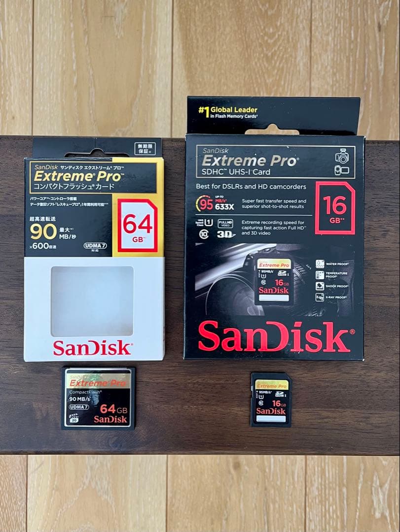 NIKON D800 28-300VR レンズキット