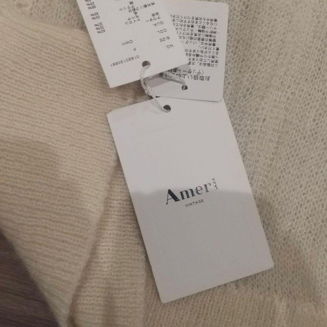 ameri vintage ホワイト長袖ニット 田中みな実着用