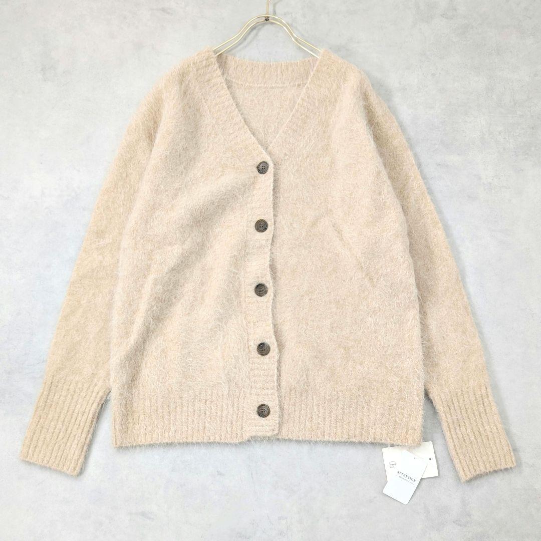 未使用タグ付★フレームワーク アルパカミックスカーディガン2way 23年モデル