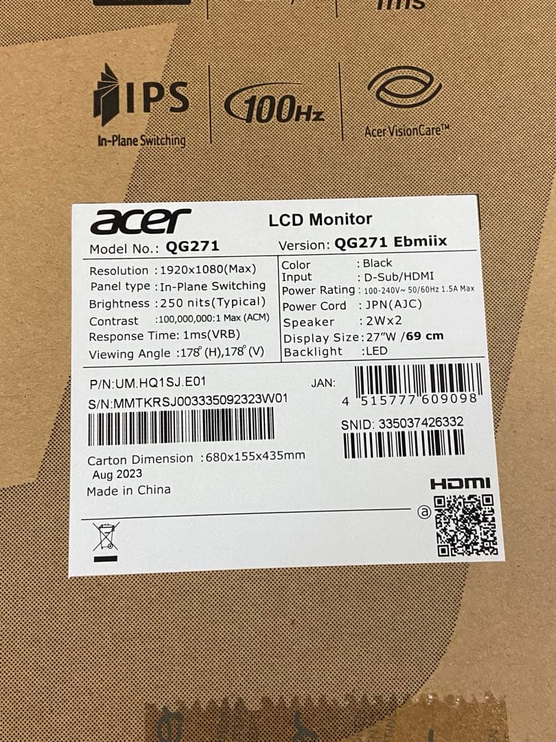 ACER モニター　QG271 27インチ