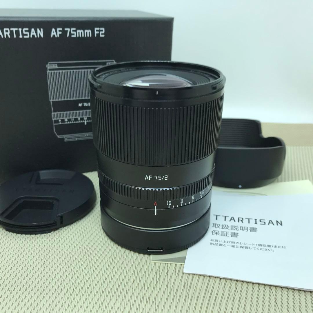 TTArtisan AF 75mm f2.0 Lマウント 使用感小