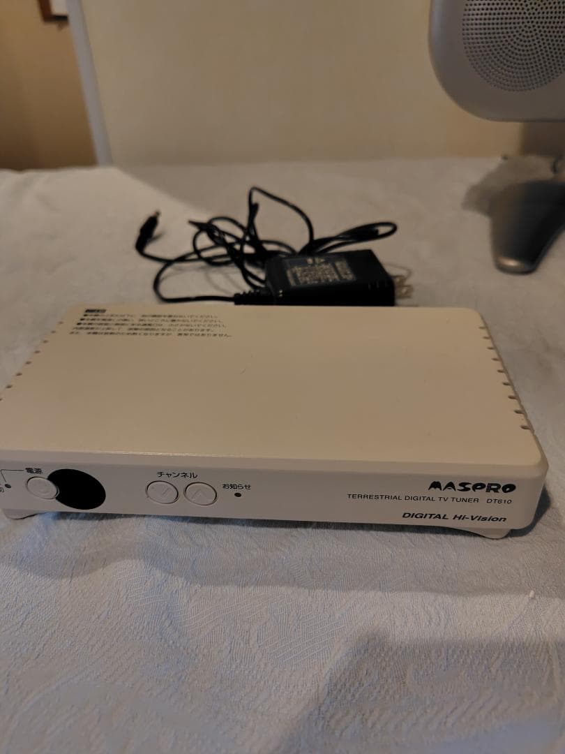 シャープAQUOS LC-13C3-S 液晶テレビ 2002年製