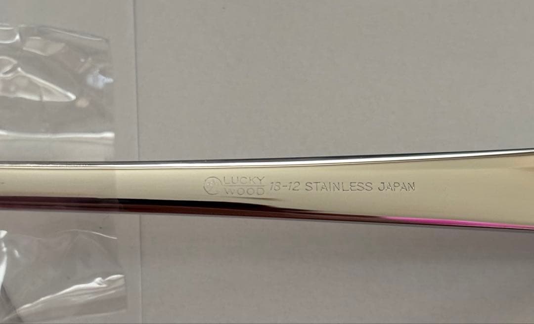 高品質 ラッキーウッド ステンレス18-12 42ピース+ケーキサーバー