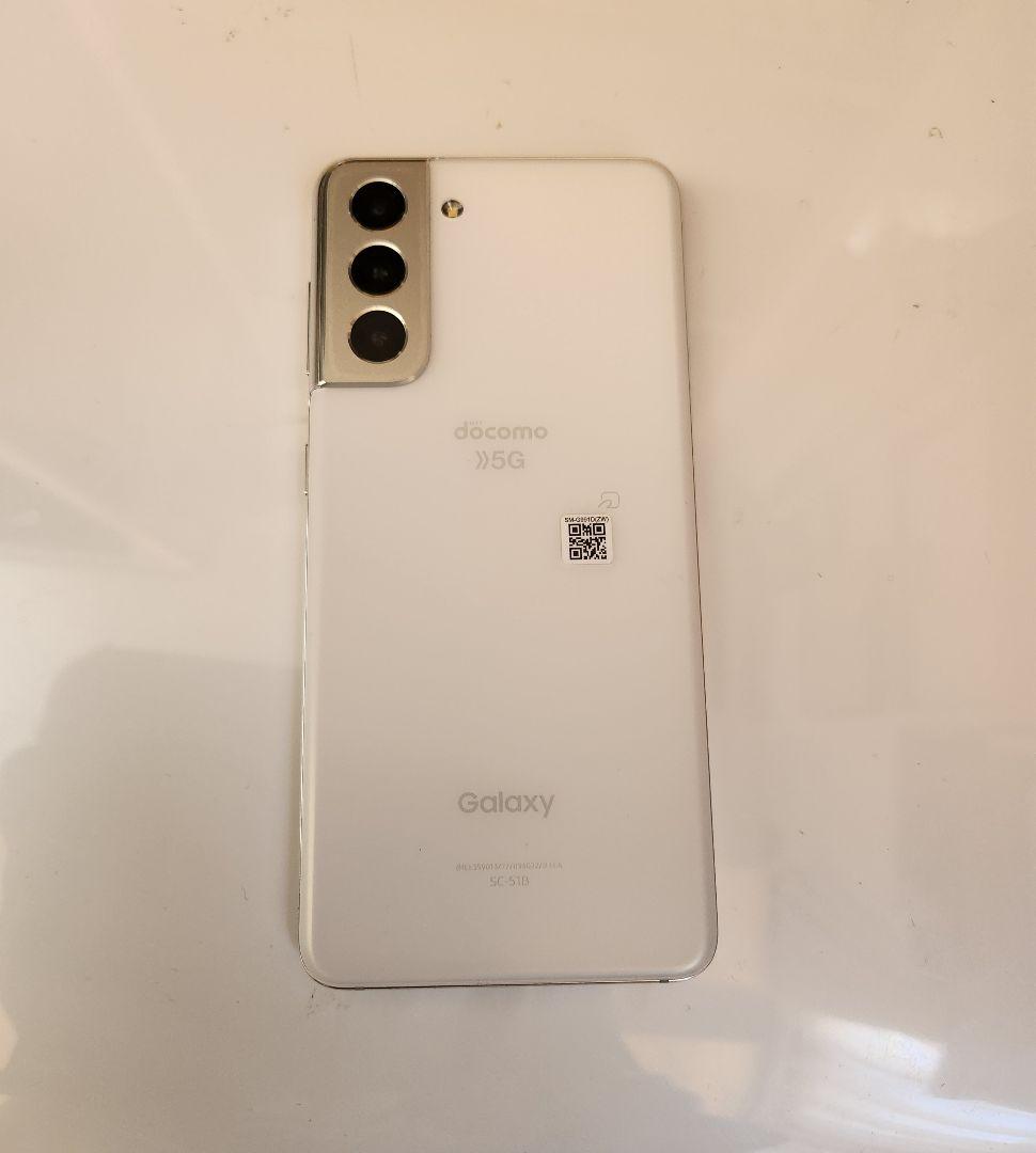 く*ん様 docomo Samsung GalaxyS21 SC-51Bファント