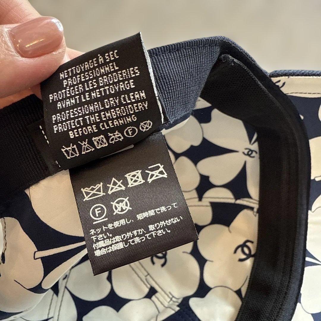 【極美品】CHANEL シャネル　ネイビー　キャップ　帽子