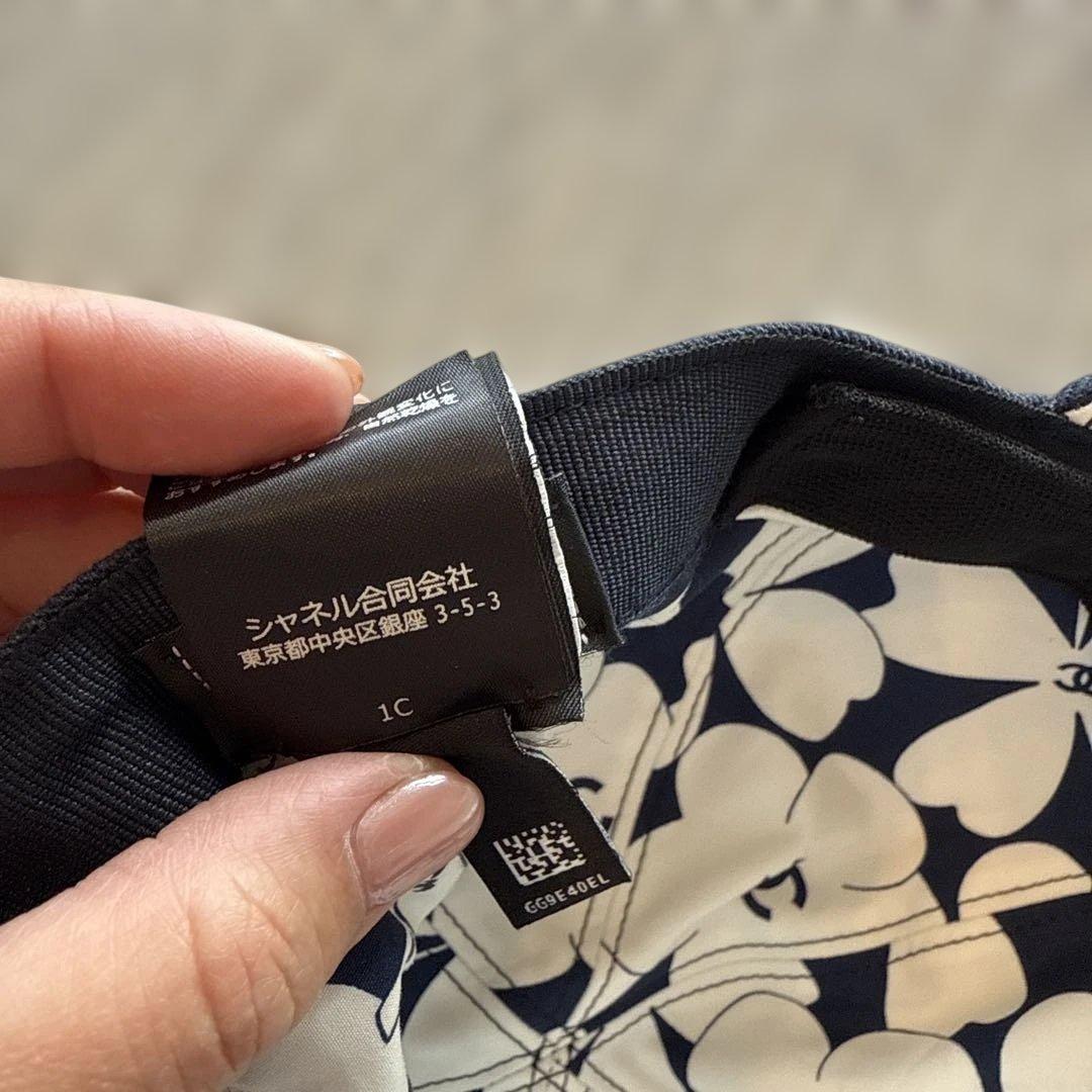 【極美品】CHANEL シャネル　ネイビー　キャップ　帽子