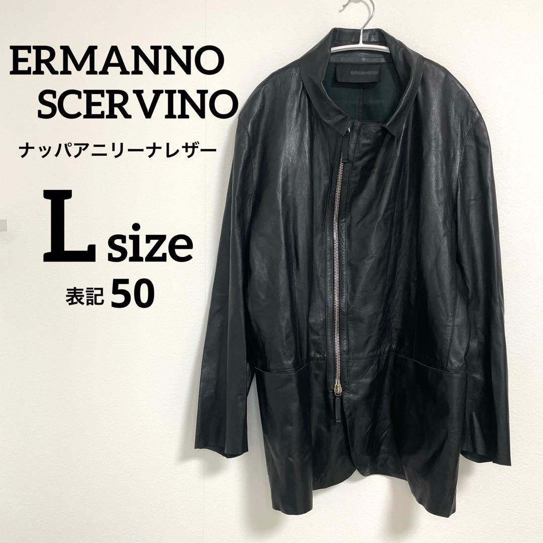 ERMANNO SCERVINO レザージャケット 50 L 黒 本革