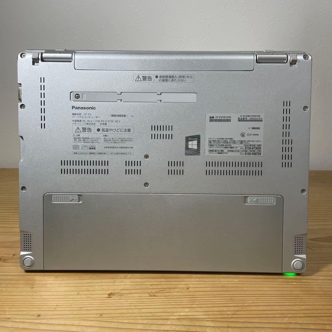 レッツノートCF-FV1/Core i5/メモリ16GB/SSD/Office