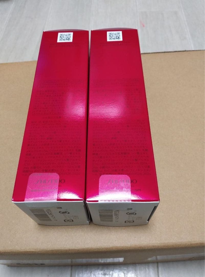 資生堂 アルティミューン パワライジング コンセントレート llln 50ml