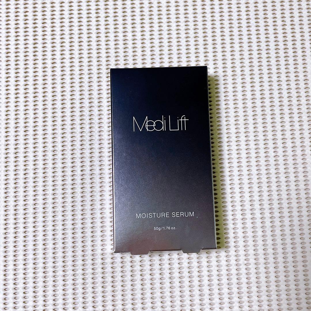 「YA-MAN メディリフトプラス EPM-18BB」