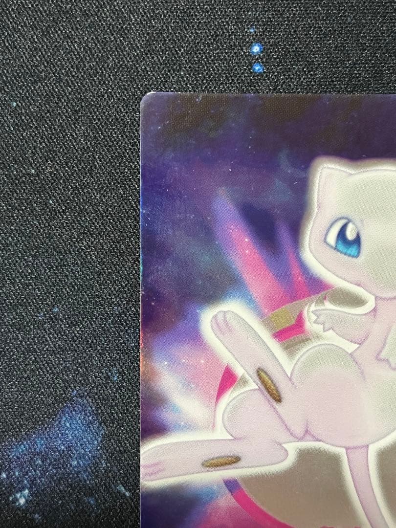 【希少】カードダス ポケットモンスターアドバンスジェネレーション ミュウ