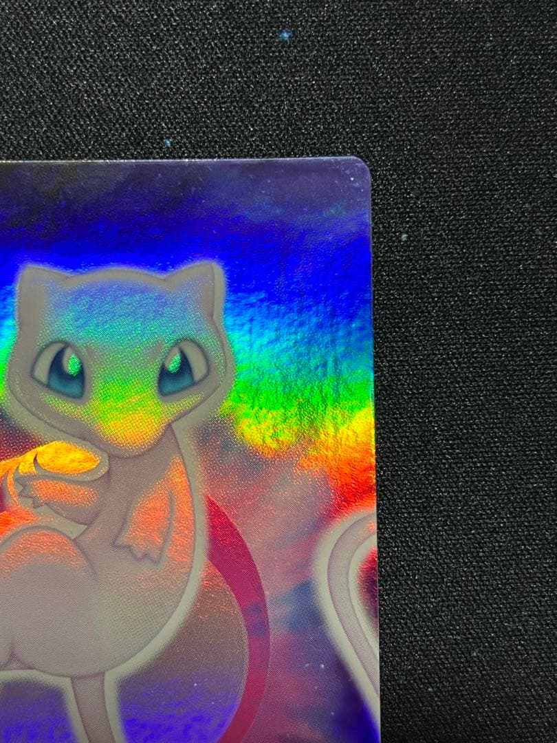 【希少】カードダス ポケットモンスターアドバンスジェネレーション ミュウ