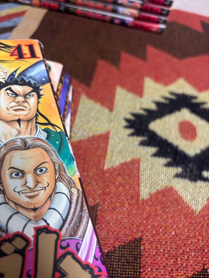 キングダム　1巻〜78巻と公式ガイド2冊