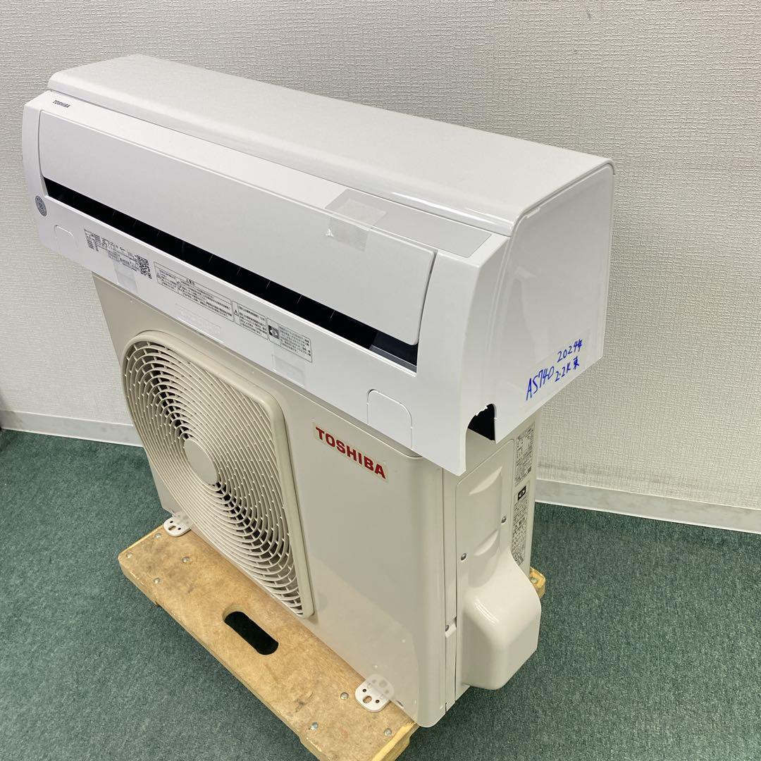 送料無料＊エアコン 東芝 2024年製 6畳用＊大阪 AS740