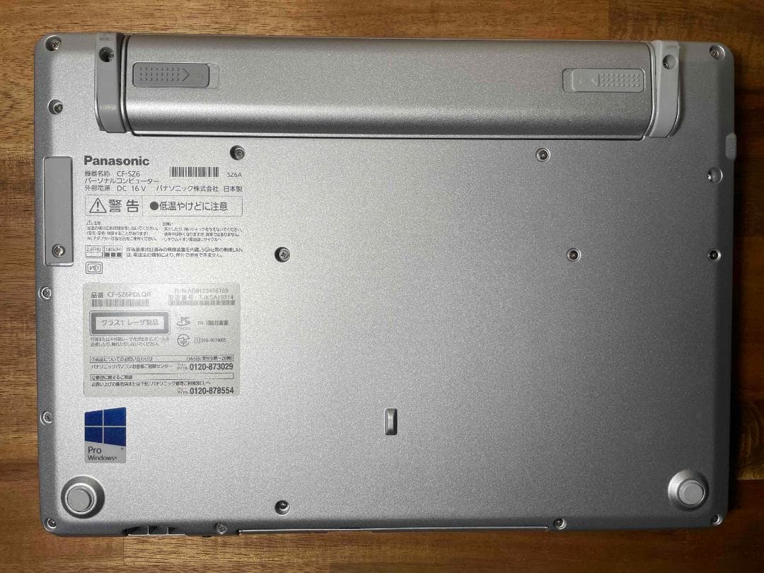 Win11 Office2024 CF-SZ6 メモリ8GB SSD256GB