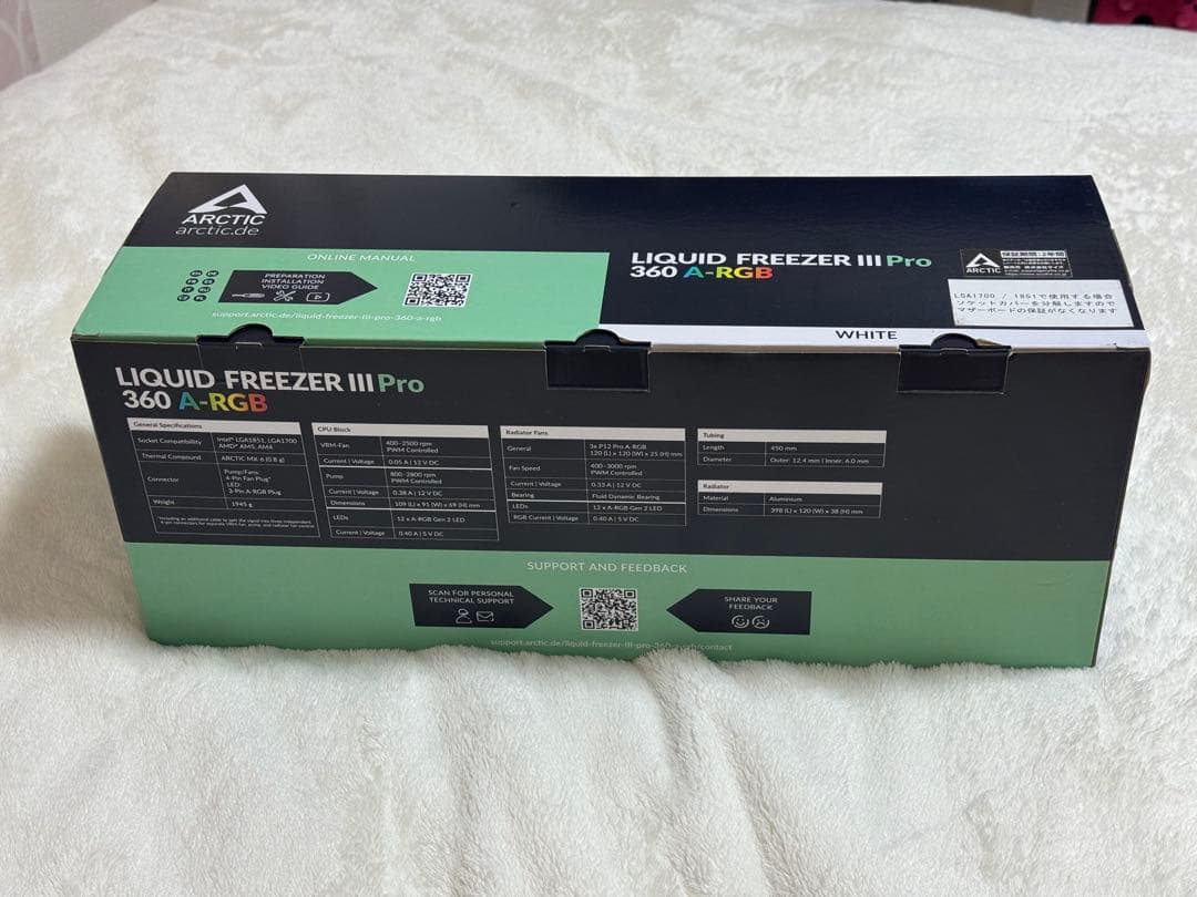 PC用ファン・クーラー ARCTIC LIQUID FREEZER III Pro 360 A-RGB