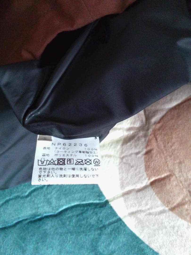 THE NORTH FACE ブラウン マウンテンライトジャケット L