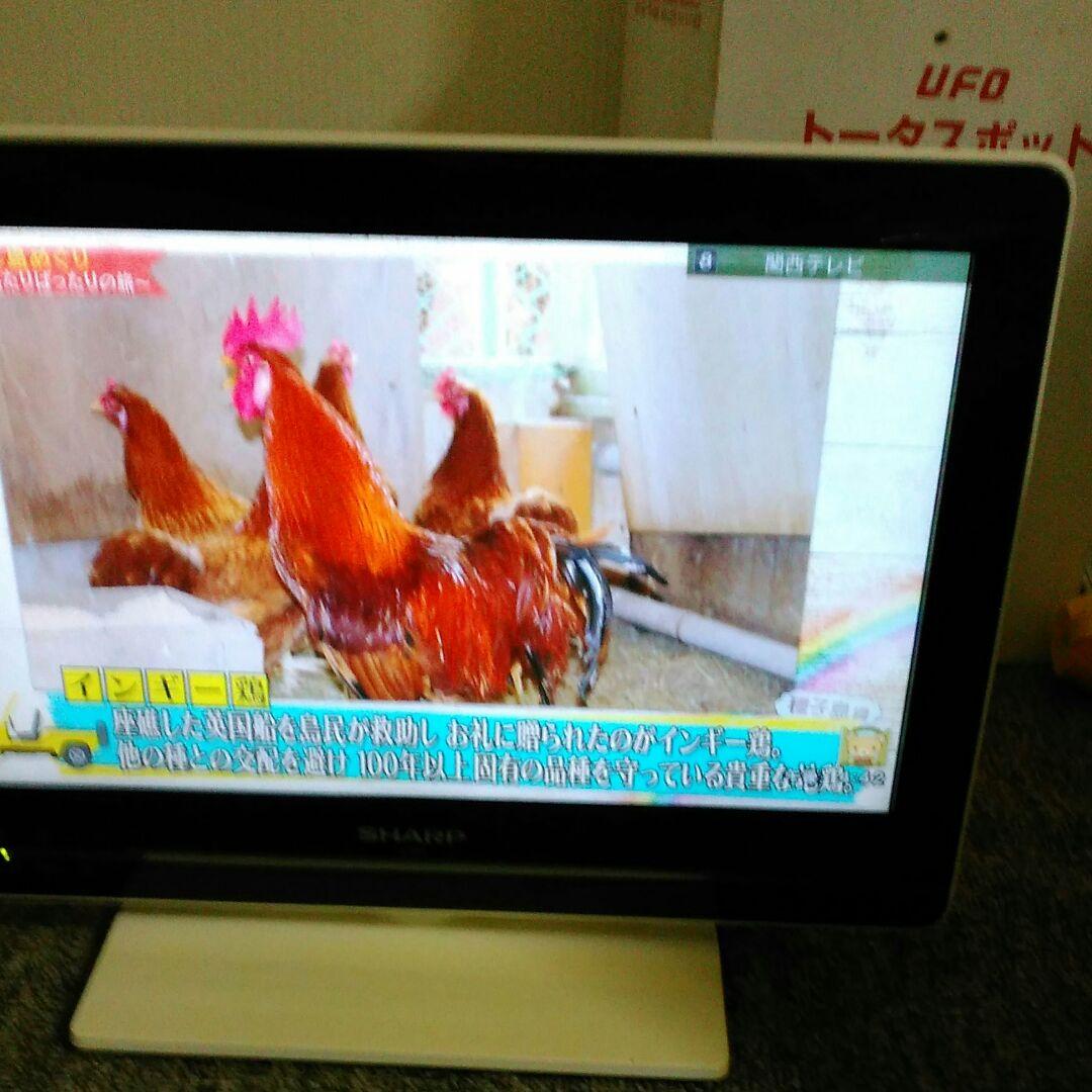 シャープAQUOS液晶テレビ値下げしました