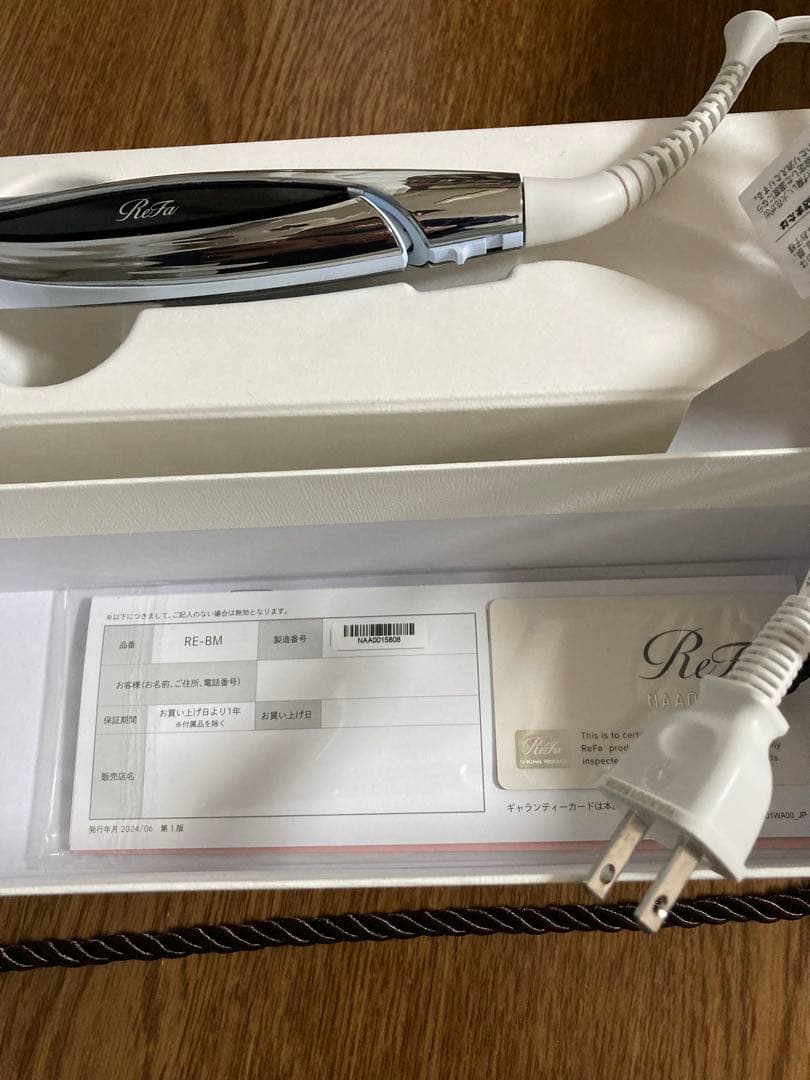 ⭐︎ほぼ新品⭐︎ ReFa ストレートヘアアイロン RE-BM-02A ホワイト
