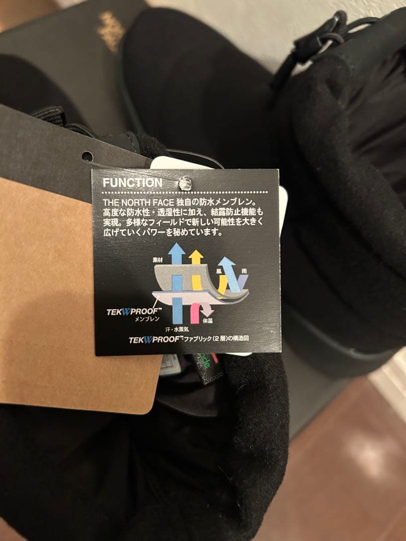 THE NORTH FACE THERMOBALL ブラック ブーツ　24cm